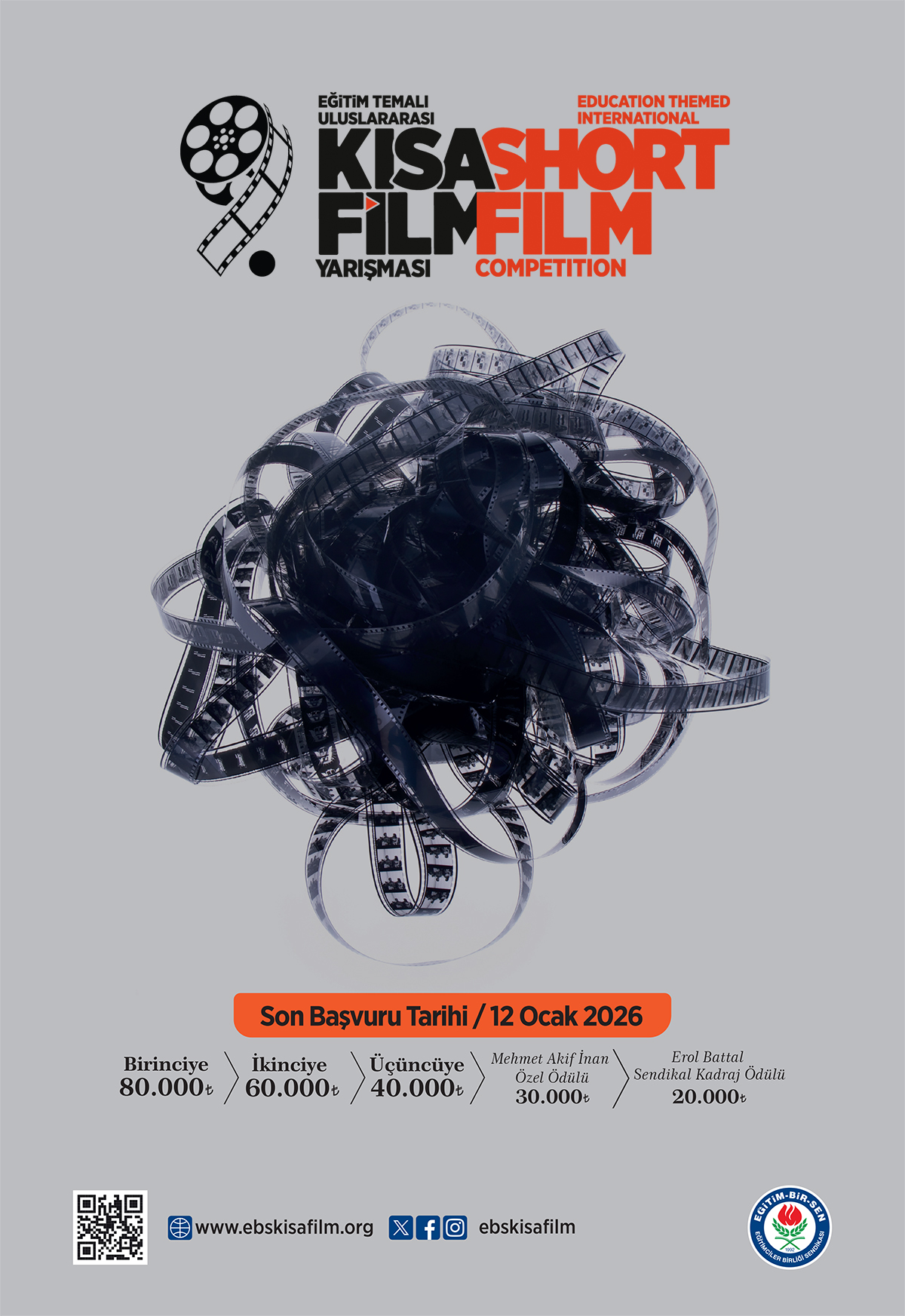 Kısa Film Yarışması