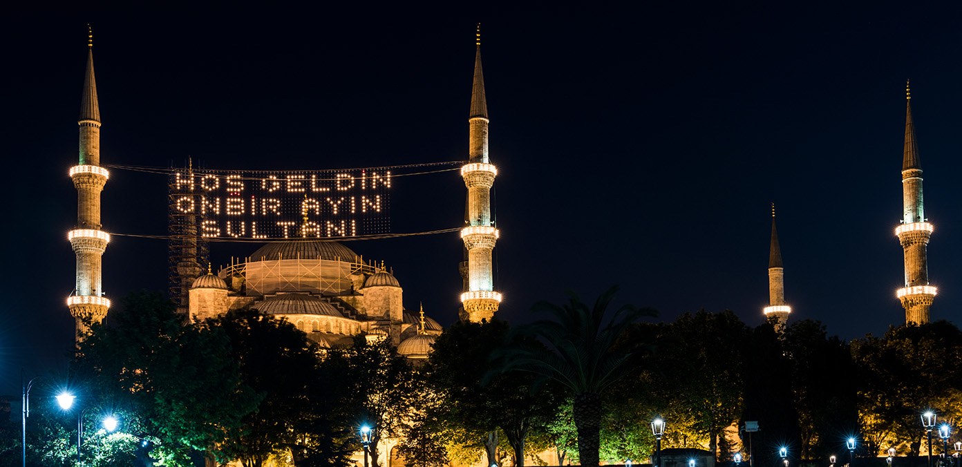 RAMAZAN, İSLAM ÜMMETİNİN KURTULUŞUNA VE HUZURUNA VESİLE OLSUN