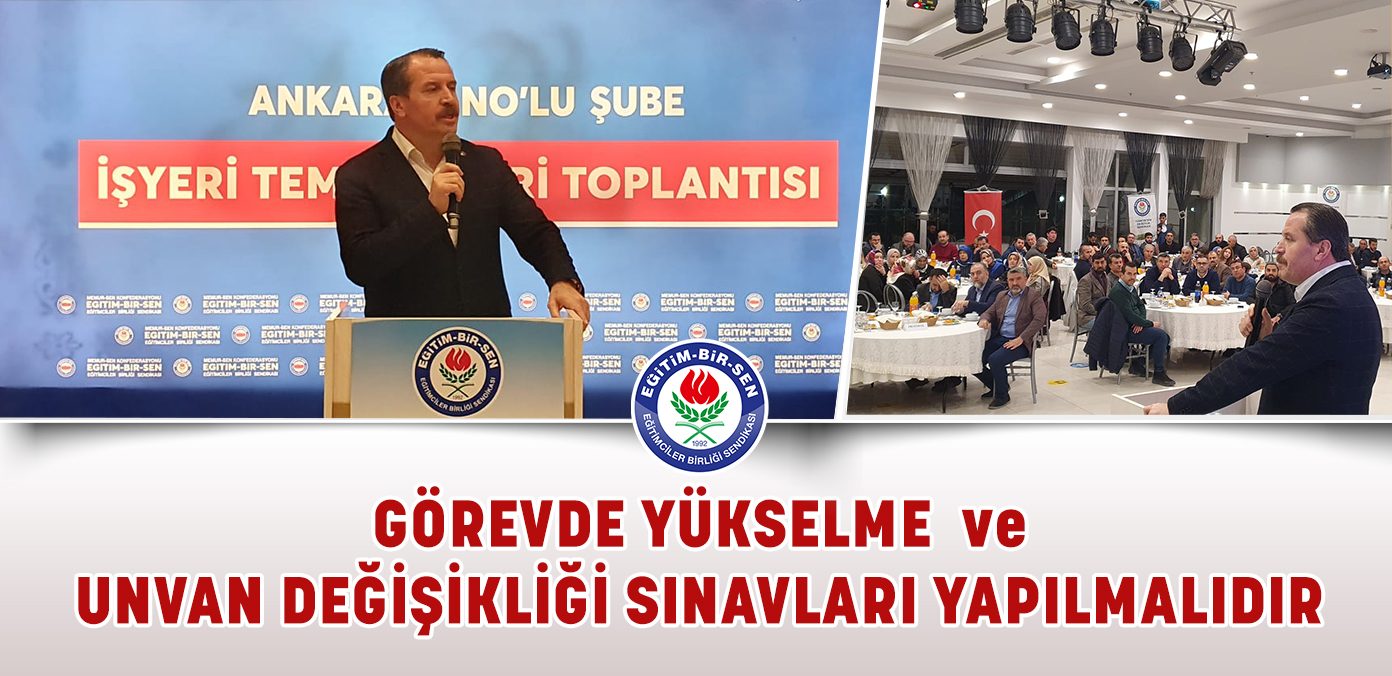 Görevde yükselme ve unvan değişikliği sınavları yapılmalıdır