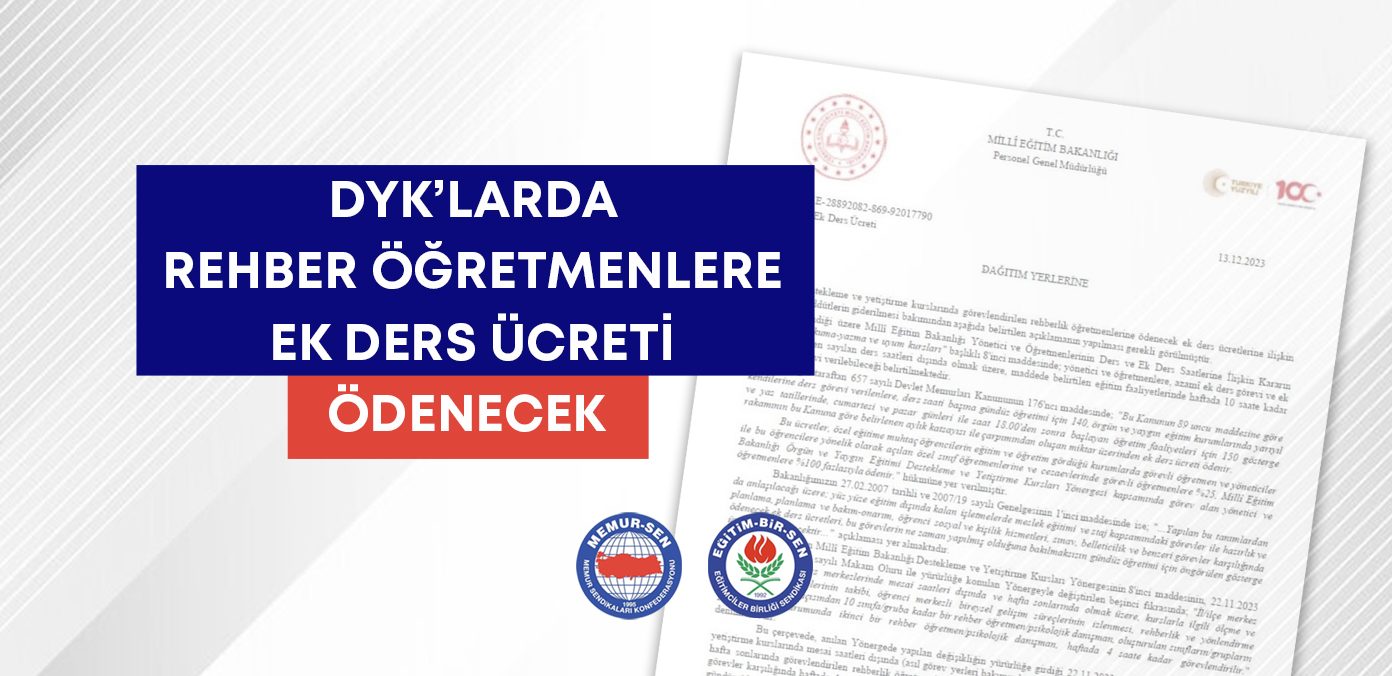 DYK’larda rehber öğretmenlere ek ders ücreti ödenecek