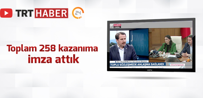  TÜM KAMU ÇALIŞANLARINA HAYIRLI OLSUN