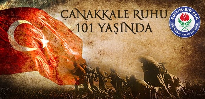 ÇANAKKALE ZAFERİ