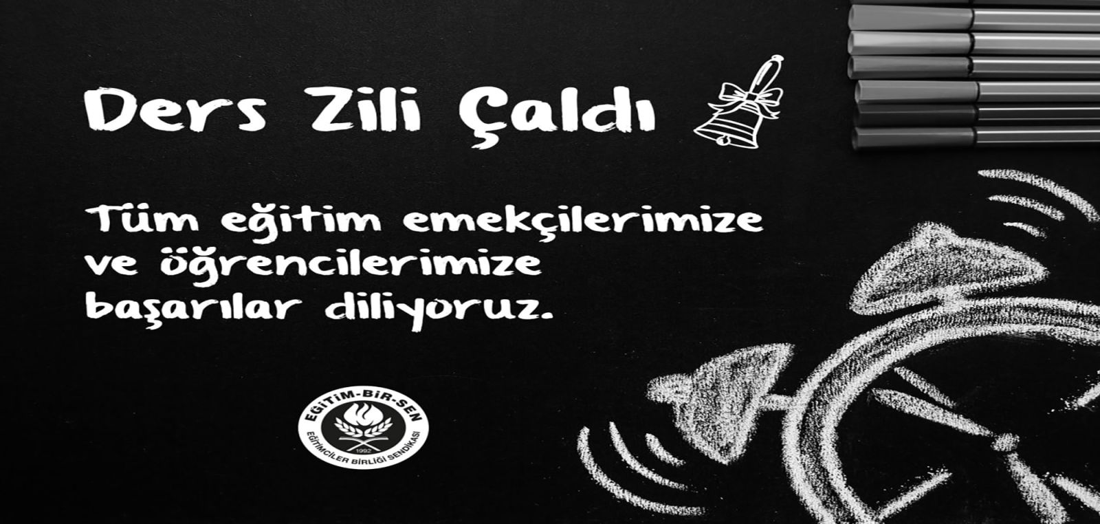 Ders Zili Çaldı